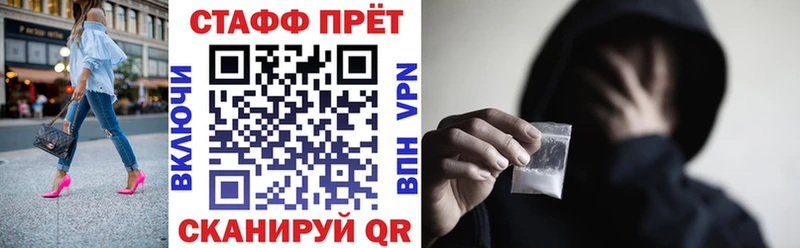 Меф Петропавловск-Камчатский