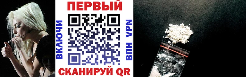 Амфетамин 97% MEGA как войти Петропавловск-Камчатский