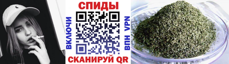 БУТИРАТ буратино  Петропавловск-Камчатский 