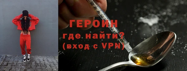стаф Арсеньев