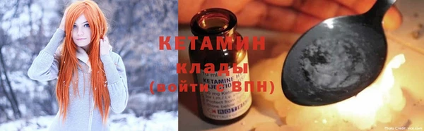 стаф Арсеньев