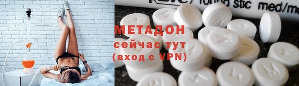 стаф Арсеньев