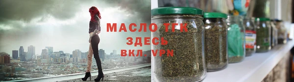 марки lsd Балахна