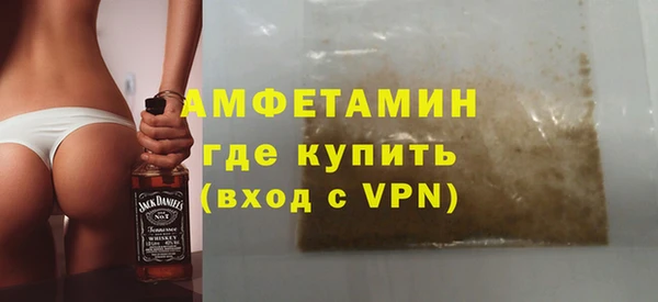 марки lsd Балахна