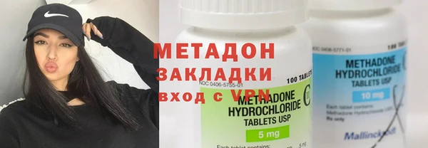 меф Баксан