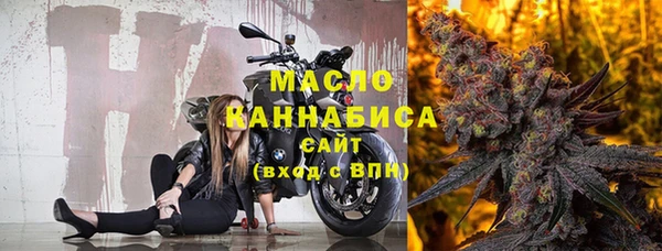 марки lsd Балахна
