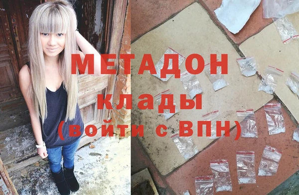 меф Баксан