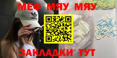 соль курить ск Туймазы