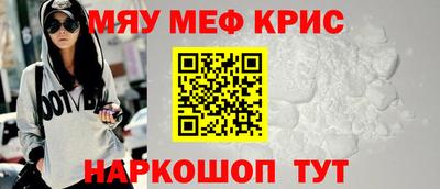 соль курить ск Туймазы