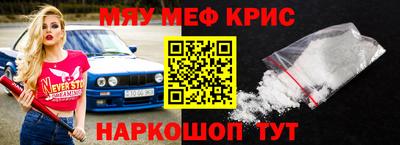 амфетамин Тула