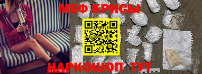 скорость mdpv Тулун