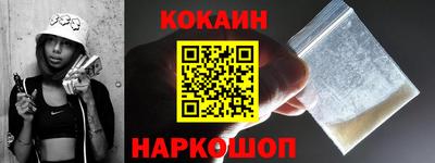 соль курить ск Туймазы