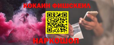 амфетамин Тула