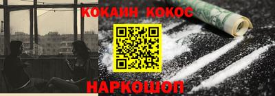 скорость mdpv Тулун