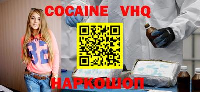 соль курить ск Туймазы