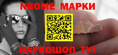 соль курить ск Туймазы