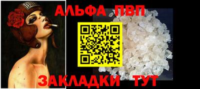 скорость mdpv Тулун