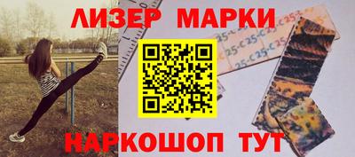 скорость mdpv Тулун