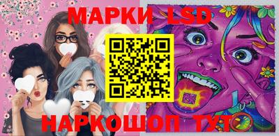 амфетамин Тула