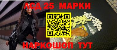 амфетамин Тула