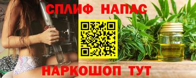 амфетамин Тула