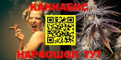 амфетамин Тула