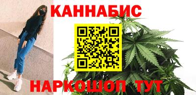 амфетамин Тула