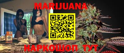 соль курить ск Туймазы