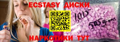 амфетамин Тула
