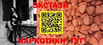 скорость mdpv Тулун