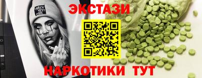амфетамин Тула