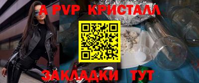 амфетамин Тула