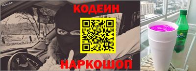 амфетамин Тула
