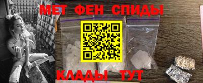 скорость mdpv Тулун