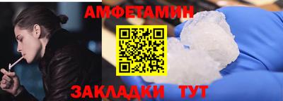 скорость mdpv Тулун