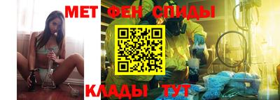 соль курить ск Туймазы