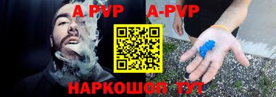 соль курить ск Туймазы