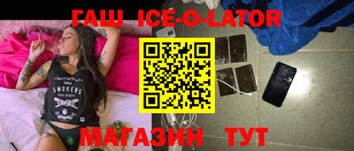 амфетамин Тула