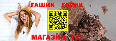 соль курить ск Туймазы