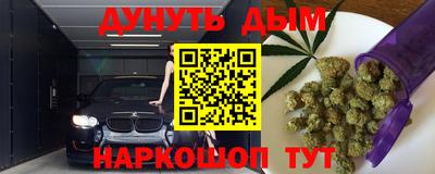 скорость mdpv Тулун