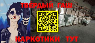 скорость mdpv Тулун