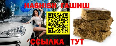 амфетамин Тула