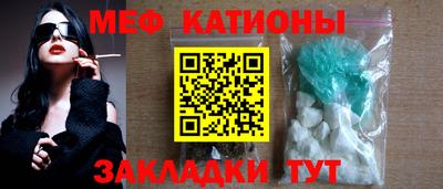соль курить ск Туймазы