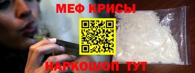 соль курить ск Туймазы