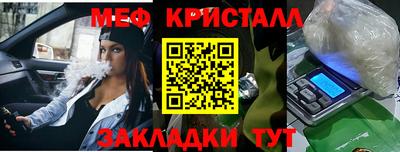 соль курить ск Туймазы